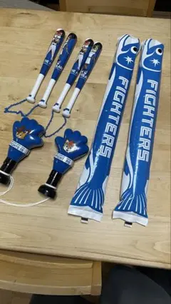 FIGHTERS 応援バットセット