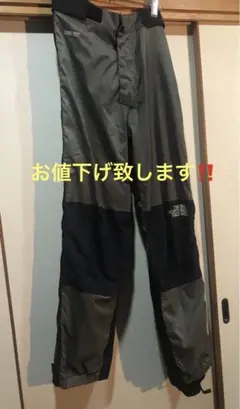 ノースフェイス ゴアテックス GORE-TEX パンツ