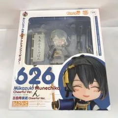 Item thumbnail for item 4a8234bc-f812-4ca7-b143-728299d8546e