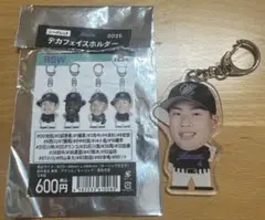千葉ロッテマリーンズ　友杉選手　BSW デカフェイスキーホルダー
