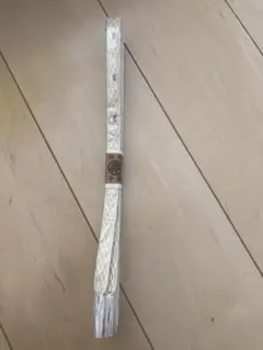 特撰今井 白帯締め