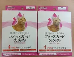 Item thumbnail for item 1a37a63c-93cc-4966-8574-f25c63399ad4