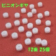 Item thumbnail for item 463563db-47d0-42d1-9123-50e1df9aa8a4