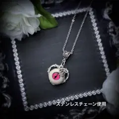ハート型有刺鉄線×目玉モチーフ ネックレス