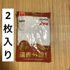 Item thumbnail for item 792b29e1-70c5-4b9f-baeb-bffd48570e5c