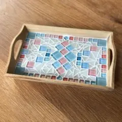 小物トレイ ガラスモザイク