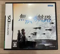 Item thumbnail for item efb3d1ea-dfc8-4eb5-9603-9a033e378181