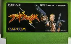Item thumbnail for item 65acf933-2f7f-405c-b514-4476f6b7c920