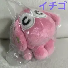 チョコノコグー☆ぬいぐるみマスコット