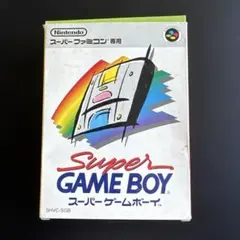 【値下げ】Super Game Boy スーパーゲームボーイ