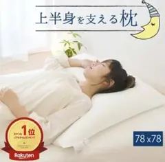 Item thumbnail for item 874919db-0dce-4701-aa2c-a227072d26db