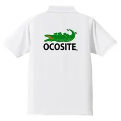 ［OCOSITE/白3L］ポケット有ポロシャツ　面白い パロディ おもしろ 速乾
