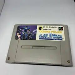 コスモポリスギャリバン COSMOPOLICE GALVAN スーパーファミコン