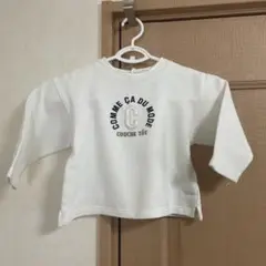 Item thumbnail for item 0b38888d-e186-489a-b11e-e133f14a7dc8