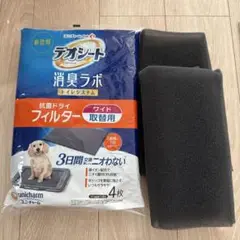 Item thumbnail for item 49ca10b4-9c7a-45bf-b315-0abb79bfc966