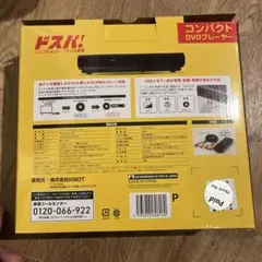 Item thumbnail for item 815a5e2f-0036-458c-87c4-bc9f2025c65d