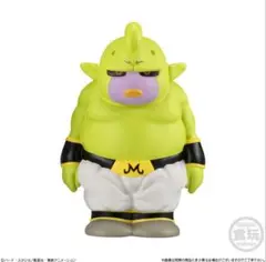 ソフビッツ ドラゴンボール2　◯魔人ドゥー