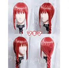 Item thumbnail for item 0b59c718-88f1-45fb-aa70-1d375c629262