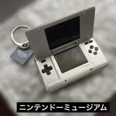 ニンテンドーDS キーホルダー ニンテンドーミュージアム