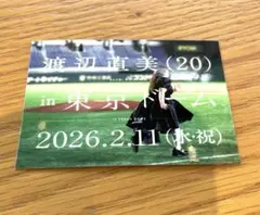 渡辺直美　ステッカー