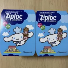 Item thumbnail for item 76ee4272-ef1b-44f4-8eaa-4e131a850371