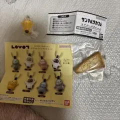 LOVOT カプセルスイングマスコット 、サンマルクカフェスクイーズチャーム