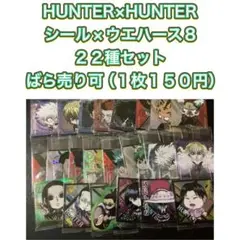 Item thumbnail for item 622b8cf5-a312-4f40-b9c6-5a8bc9cd191e