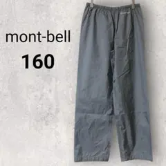 Item thumbnail for item af46aa69-7f0e-43a7-888a-b245fdce4acf