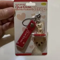 懐かしの！　クーちゃん　ストラップ　Que Chan バンプレスト