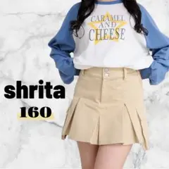 シュリータ　ツイルカーゴミニスカート　160 スカート　お洒落　shrita