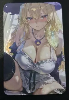 Item thumbnail for item 0abfe8d8-bcdb-4b49-a657-3f069d41fb8e