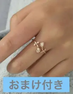 リング 指輪