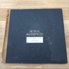 レトロレコード集Gems from Pachmann Repertory 5枚組
