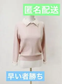 Item thumbnail for item e0fbaae0-52e1-4790-a56c-52bc976bd782