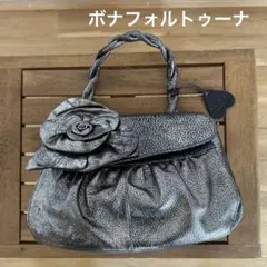 ボナフォルトゥーナ 本革 ハンドバッグ フラワーモチーフ ブラウン系