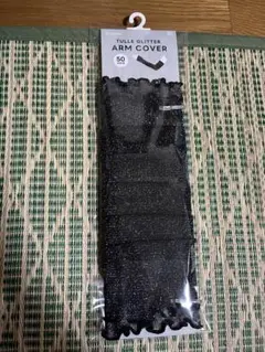 Item thumbnail for item 40043bce-91c2-494b-a82c-990bcf8ba82b
