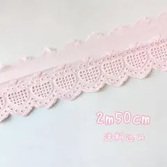 Item thumbnail for item 1a841368-1e2b-43f6-b8e7-5827e6b855f2