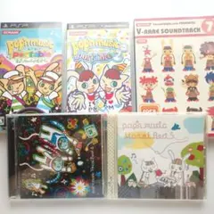 ポップンミュージック ポータブル 他セット