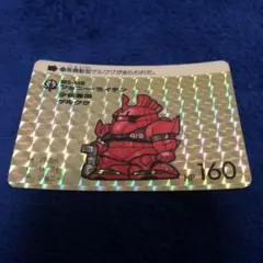 Item thumbnail for item b158b6a3-3bf6-49c3-bdc8-2b766d34df17