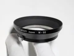 Item thumbnail for item b57ea35b-7dcc-4ea1-9df9-b25a1d629e65