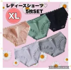 Item thumbnail for item e25b2fe3-c0ab-480b-93bd-dae1e301a040