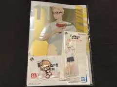 【一番くじ】ハイキュー!!月島蛍 3点セット