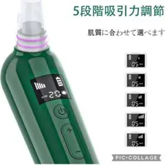 Item thumbnail for item 984cd64e-9c62-4e59-aae9-ba7ff8a5cbef