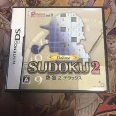 数独2 デラックス　DS ソフト