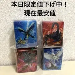 モーリーファンタジー 蟲神器 デッキケース 全2種　青と赤　２つずつ