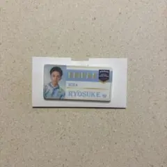 ICEx 八神遼介 エビライ ネームバッチ