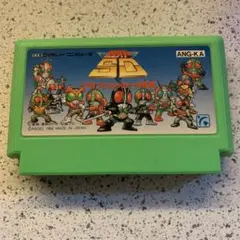 ファミコン　仮面ライダーSD グランショッカーの野望