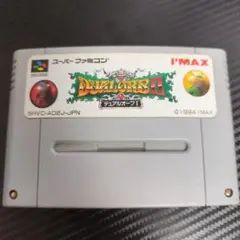 【動作未確認】デュエルオーブ2 スーパーファミコン用ソフト