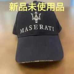 MASERATI マセラティ　キャップ黒フリーサイズ　タグ無し
