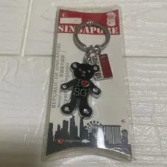 シンガポール　 I ♥ SG クマ　キーホルダー